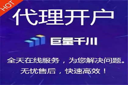 竞价广告案例分析：行业领军企业经验分享